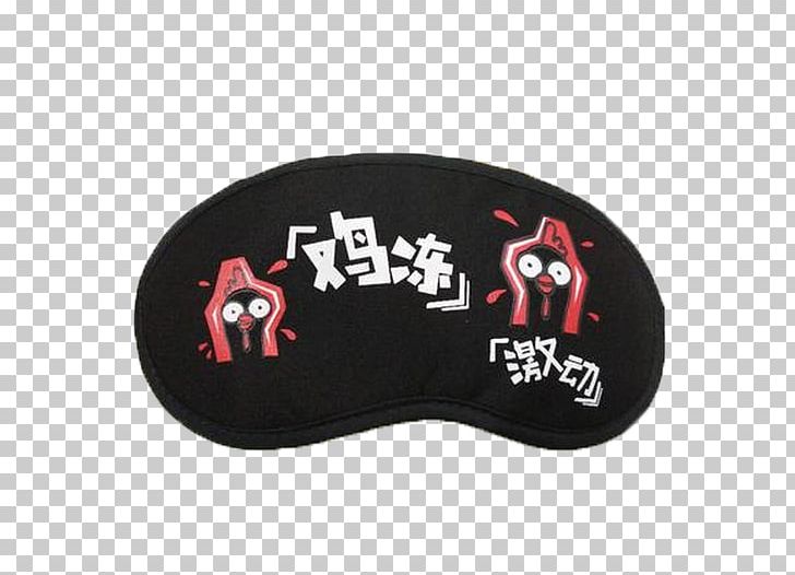 Blindfold Sleep Goggles PNG, Clipart, Black, Blindfold, Brand, Cartoon, Chicken Free PNG Download