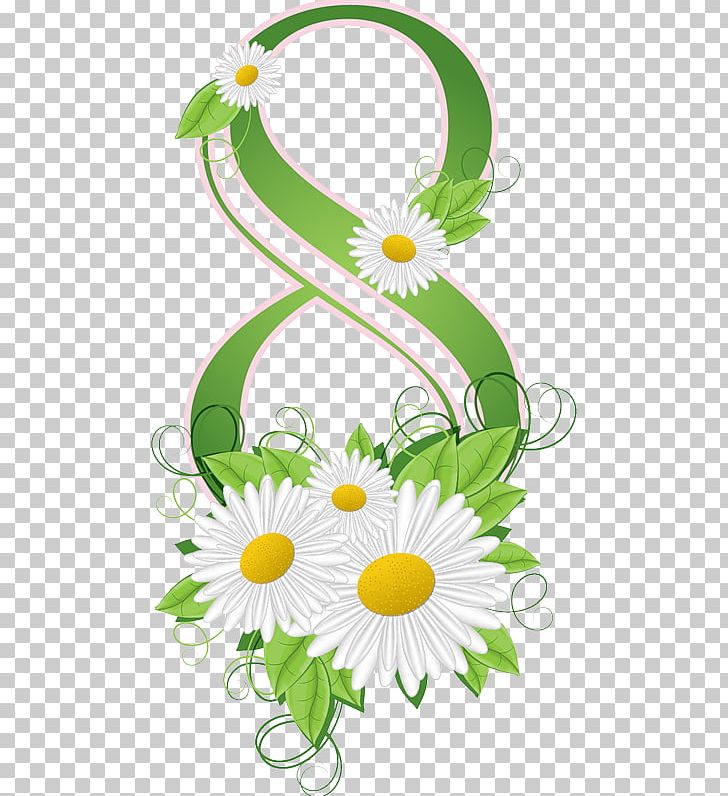 Chamomile PNG, Clipart, Artwork, Circle, Cut Flowers, Daisy, Drawing Free PNG Download