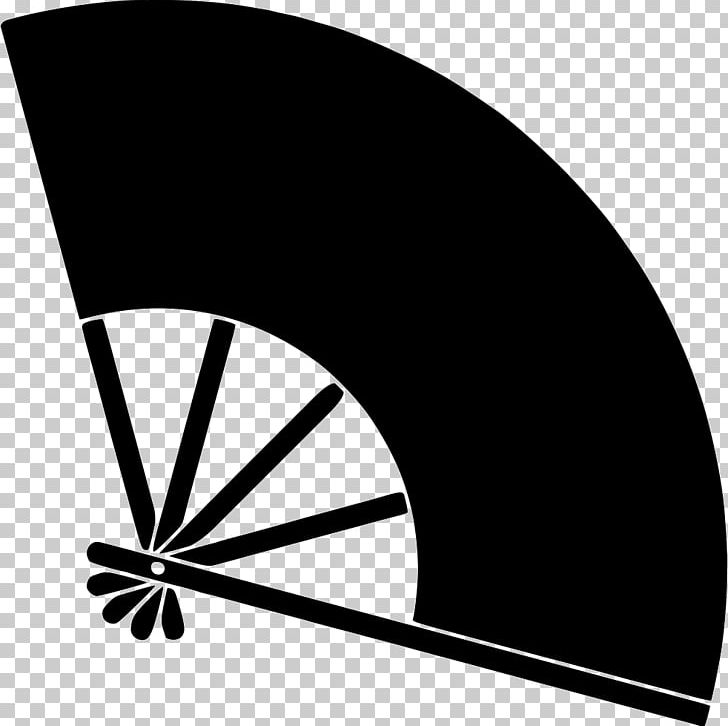 Japan Hand Fan PNG, Clipart, Angle, Black, Black And White, Ceiling Fans, Clip Art Free PNG Download