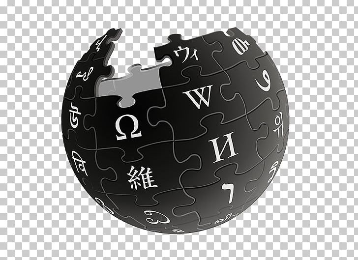 Wikipedia Logo Wikimedia Foundation English Wikipedia PNG, Clipart, English Wikipedia, Hotel Adlon, Information, Others, Simple English Wikipedia Free PNG Download