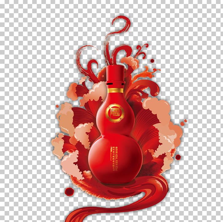 China Red Bottle PNG, Clipart, Alcoholic Drink, Bottle, Cdr, China, Chinese Free PNG Download
