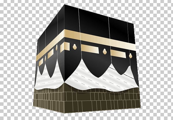 Kaaba Great Mosque Of Mecca Medina Umrah PNG, Clipart, Adhan, Ali, Angle, Apk, Brand Free PNG Download