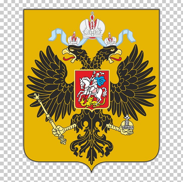 Russian Empire 1905 Russian Revolution Coat Of Arms Of Russia PNG, Clipart, Brand, Coat Of Arms, Coat Of Arms Of Russia, Coat Of Arms Of The Russian Empire, Crest Free PNG Download