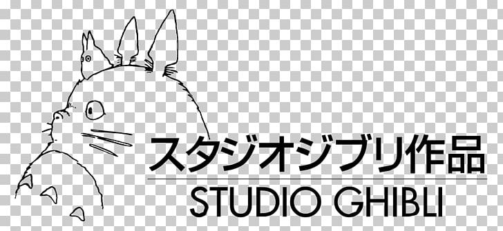 Ghibli Museum Dog Studio Ghibli Logo Totoro PNG, Clipart, Angle, Black, Carnivoran, Cartoon, Dog Like Mammal Free PNG Download