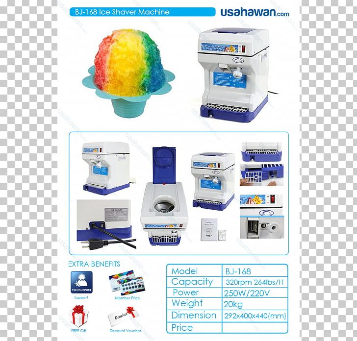 Snow Cone Shave Ice Smoothie Machine PNG, Clipart, Blender, Crusher, Electric Razors Hair Trimmers, Heat, Heat Transfer Vinyl Free PNG Download
