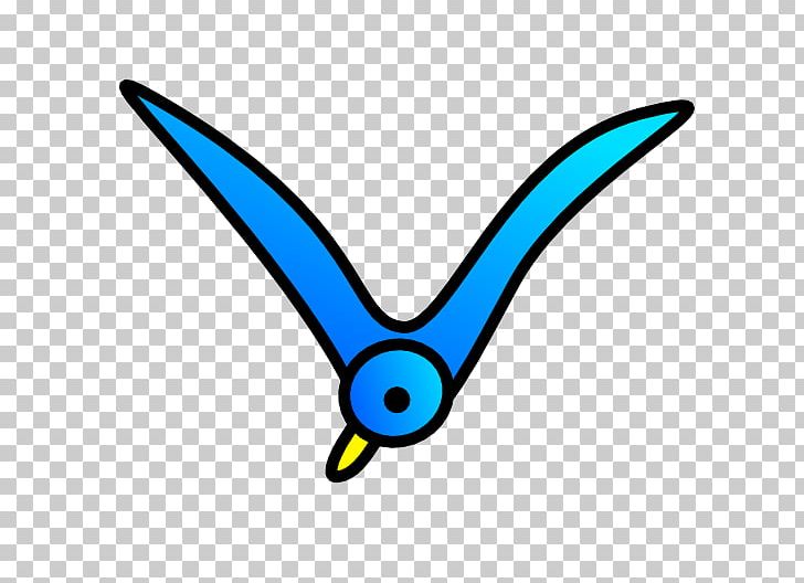 Bird Penguin Drawing PNG, Clipart, Area, Beak, Bird, Bird Flight, Bird Graphics Free PNG Download