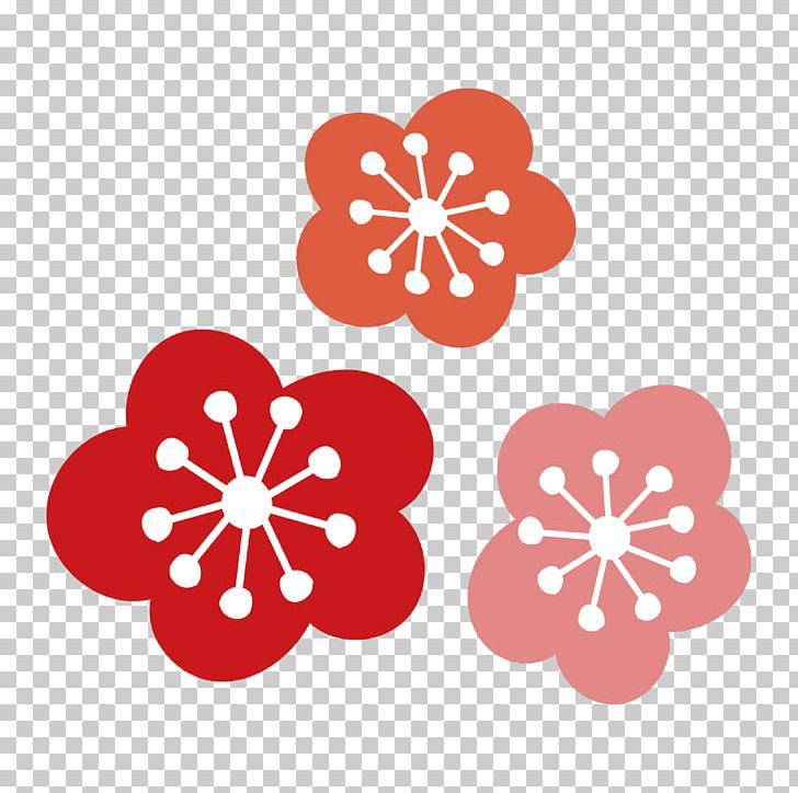 Illustration Japanese New Year Flower Floral Design PNG, Clipart, Cut Flowers, Floral Design, Flower, Flowering Plant, Heart Free PNG Download