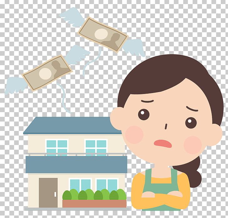 Mortgage Loan Bank House Interest PNG, Clipart, Bank, Capital, Child, Communication, Credit Card Free PNG Download