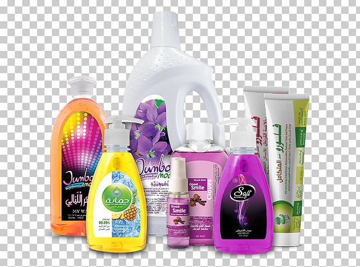 Personal Care Cosmetics Detergent Catalog PNG, Clipart, Catalog, Cosmetics, Detergent, Epidermis, Hair Care Free PNG Download