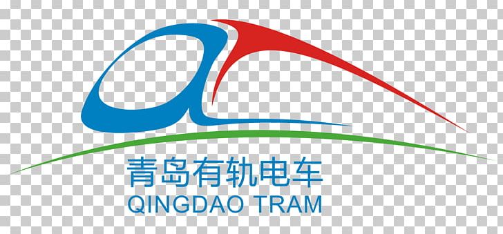 Qingdao Tram Chengyang District Rail Transport Public Transport PNG, Clipart, 2016, Area, Art, Artwork, Blue Free PNG Download
