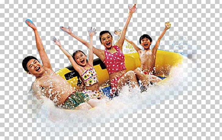 Water Park Recreation Amusement Park Leisure PNG, Clipart, Amusement Park, Entertainment, Friendship, Fun, Game Free PNG Download