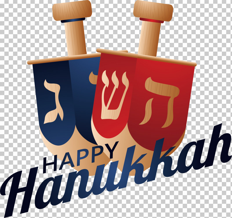 Hanukkah PNG, Clipart, Chanukkah, Hanukkah, Jewish, Lights Free PNG Download