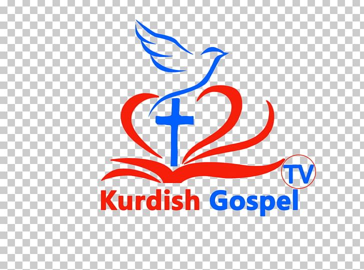 Bible Kurdish Region. Western Asia. Gospel Cloud Computing Apache Hadoop PNG, Clipart, Apache Hadoop, Area, Artwork, Bible, Big Data Free PNG Download