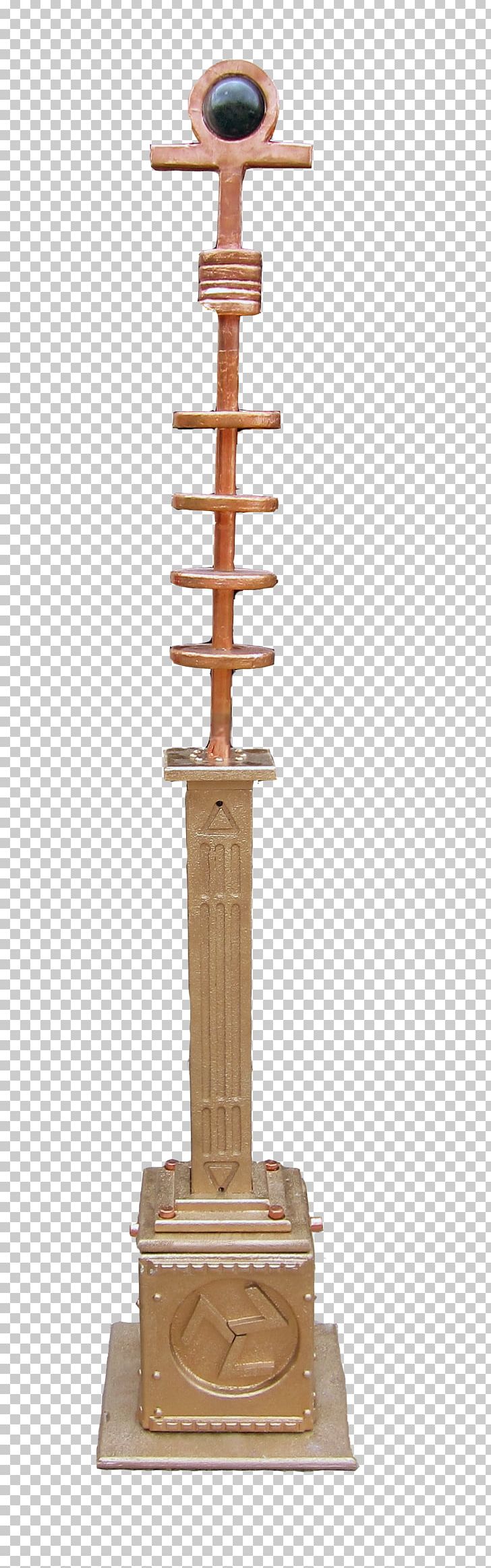 Osiran Trophy Obelisk Nuclear Transmutation Uriel PNG, Clipart, Egyptian, Entrance, Harmonic, In English, Nuclear Transmutation Free PNG Download