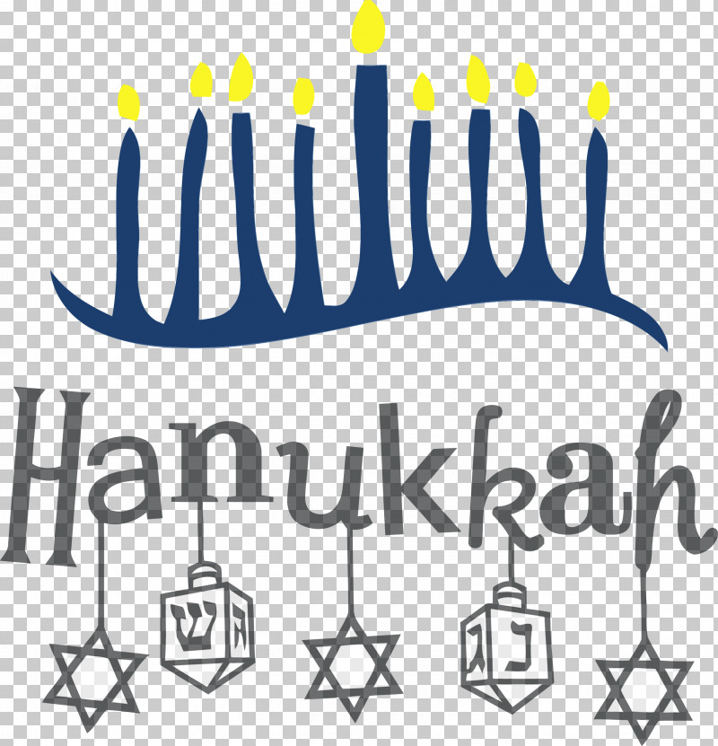 Pixel Art PNG, Clipart, Artist, Cartoon, Christmas Day, Drawing, Hanukkah Free PNG Download