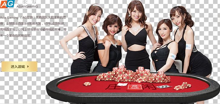 Online Casino Gambling Game Sport PNG, Clipart, Baccarat, Card Game, Casino,  Croupier, Entertainment Free PNG Download