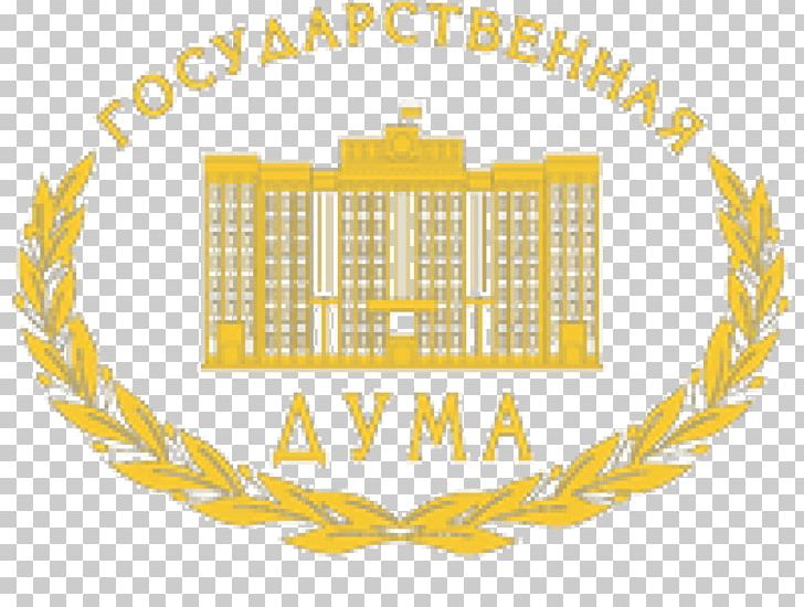 Russia 6th State Duma Federal Assembly PNG, Clipart, 7th State Duma, Brand, Chairman Of The State Duma, Duma, Federal Assembly Free PNG Download