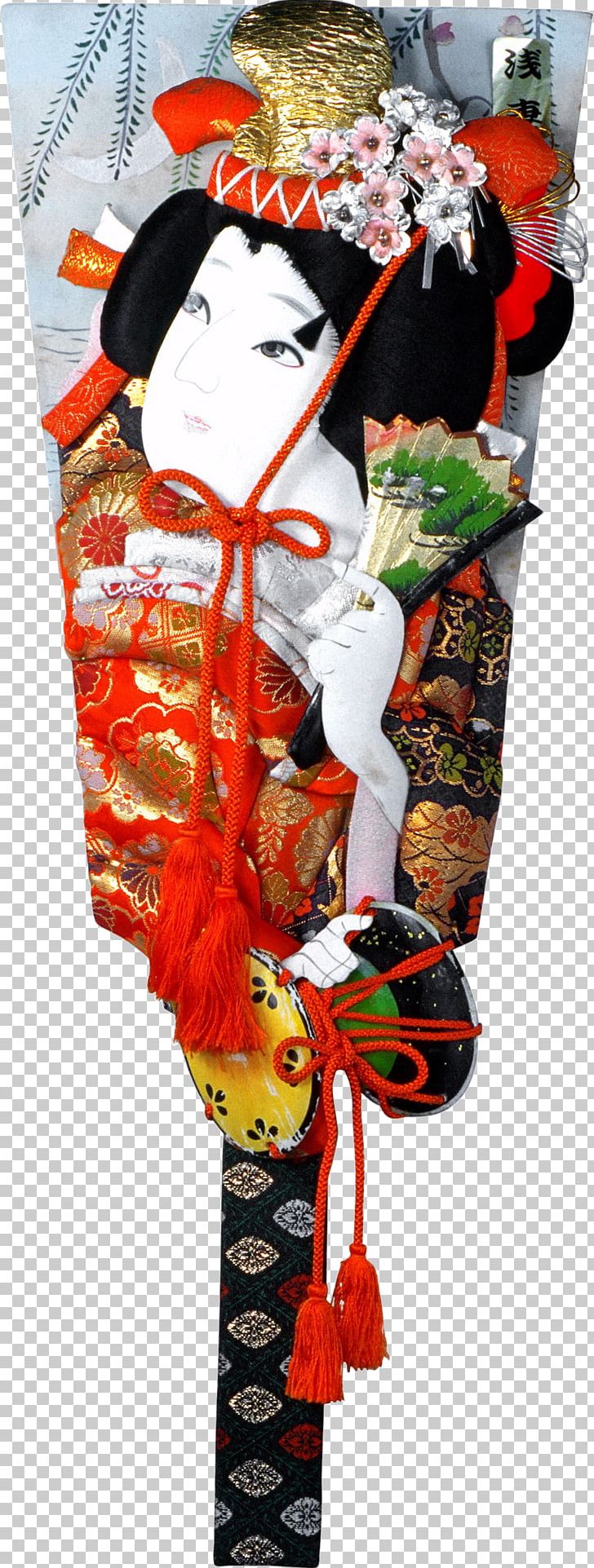 Paper PNG, Clipart, Art, Costume, Download, Encapsulated Postscript, Geisha Free PNG Download