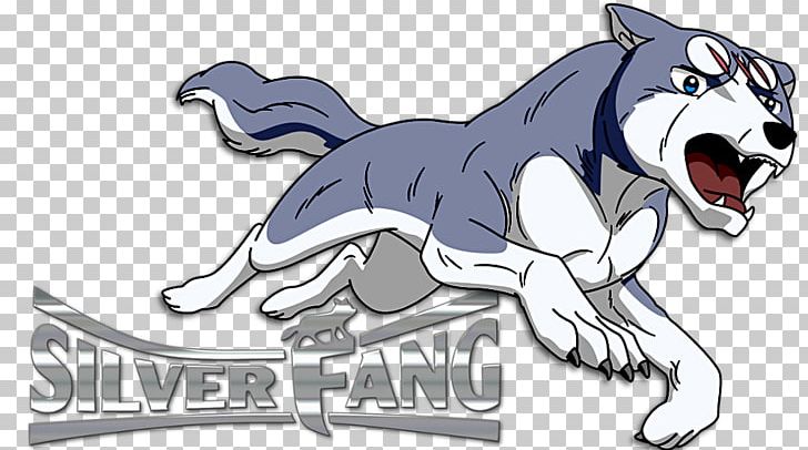 Dog Gin Tanqueray Fan Art Television PNG, Clipart, Animals, Anime, Art, Carnivoran, Cartoon Free PNG Download