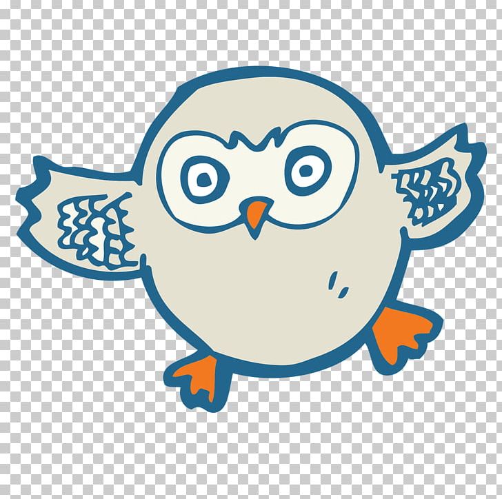 Owl Drawing Cartoon PNG, Clipart, Animals, Art, Artwork, Beak, Bird Free PNG Download