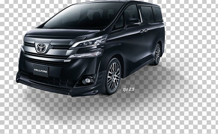 Toyota Alphard Car Toyota Avanza Minivan PNG, Clipart, Automotive Design, Automotive Exterior, Automotive Lighting, Automotive Wheel System, Brand Free PNG Download