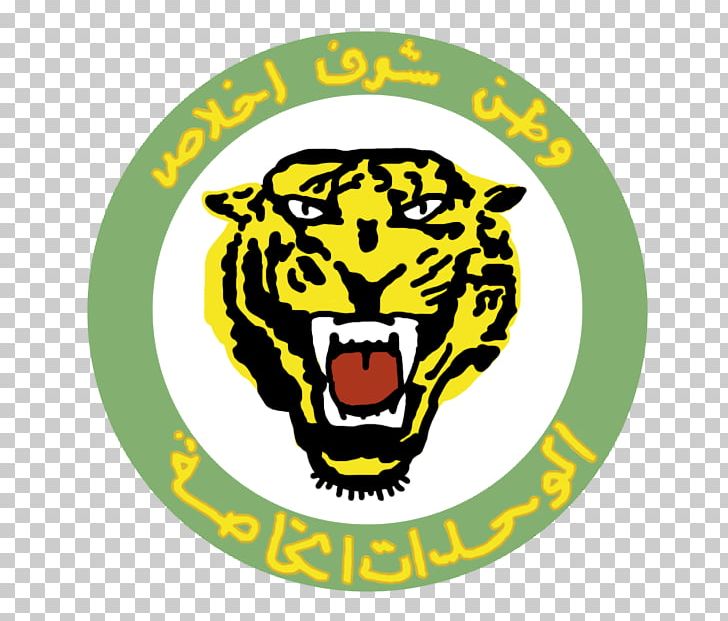 Syrian Civil War Tiger Forces Syrian Arab Army Special Forces PNG, Clipart, 15th Special Forces Division, Area, Army, Badge Free, Big Cats Free PNG Download