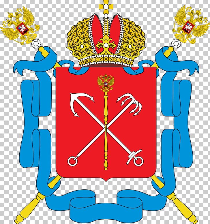 Coat Of Arms Of Saint Petersburg Coat Of Arms Of Saint Petersburg Soviet Union Symbol PNG, Clipart, Artwork, Coat Of Arms, Coat Of Arms Of Saint Petersburg, Culture, Hero City Free PNG Download