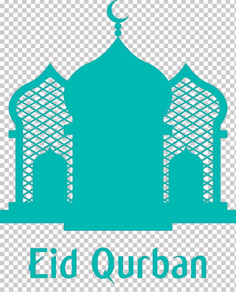 Eid Qurban Eid Al-Adha Festival Of Sacrifice PNG, Clipart, Dua, Eid Al Adha, Eid Aladha, Eid Alfitr, Eid Qurban Free PNG Download