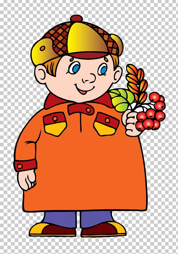 Child Kindergarten PNG, Clipart,  Free PNG Download