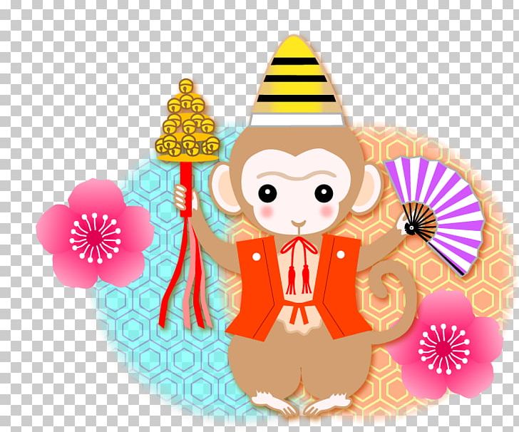Party Hat Monkey PNG, Clipart, Animal, Animals, Art, Black Monkey, Cartoon Free PNG Download