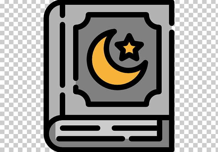 قرآن مجيد Digital Quran Computer Icons Culture PNG, Clipart, Computer Icons, Culture, Digital Quran, Encapsulated Postscript, Islam Free PNG Download