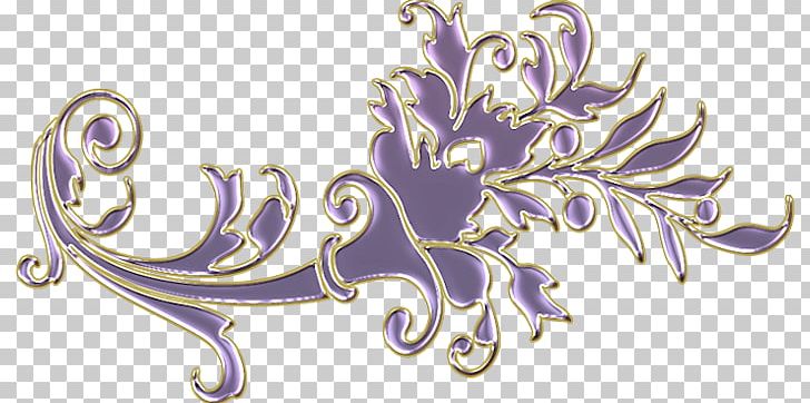 Ornament Visual Arts Blog And I Love You So PNG, Clipart, And I Love You So, Art, Blog, Cansu, Digital Image Free PNG Download