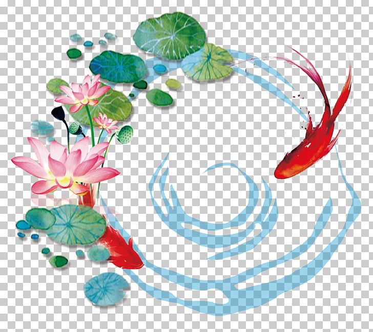 Lotus Pond Nelumbo Nucifera PNG, Clipart, Art, Artwork, Carp, Circle, Drawn Free PNG Download
