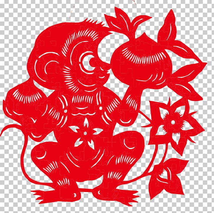 Chinese Zodiac Papercutting Monkey PNG, Clipart, Animals, Art, Artwork, Chinese Astrology, Chinese Zodiac Free PNG Download