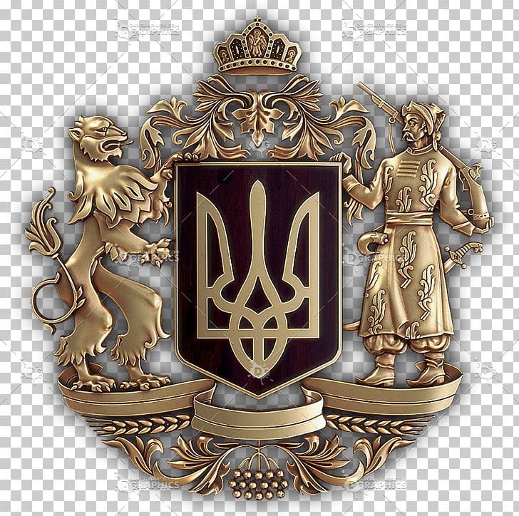 Patrol Police Of Ukraine National Police Corps Police Station PNG, Clipart, Brass, Chevron, Coat Of Arms Of Ukraine, Emblem, Gold Free PNG Download