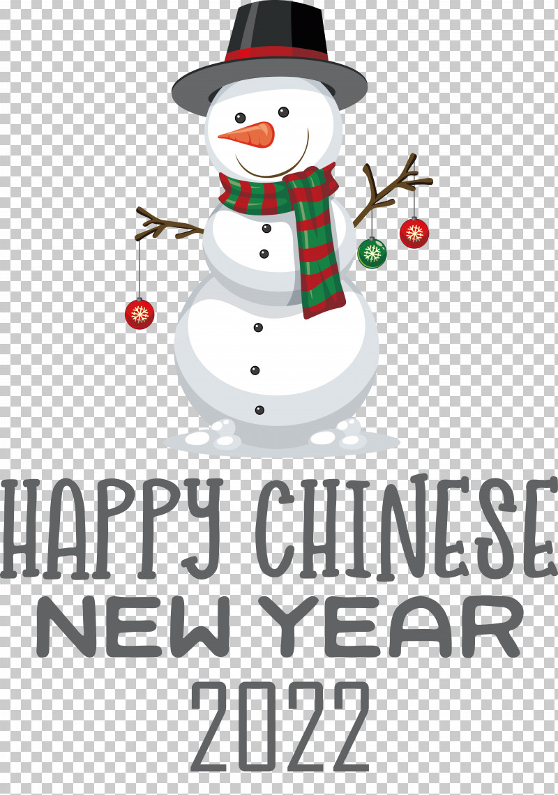 Christmas Day PNG, Clipart, Bauble, Character, Christmas Day, Geometry, Holiday Free PNG Download