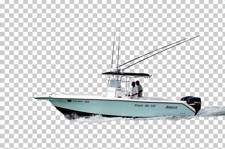Boat Fishing Vessel PNG, Clipart, Boat, Boat Fishing, Boating, Clipart, Clip Art Free PNG Download