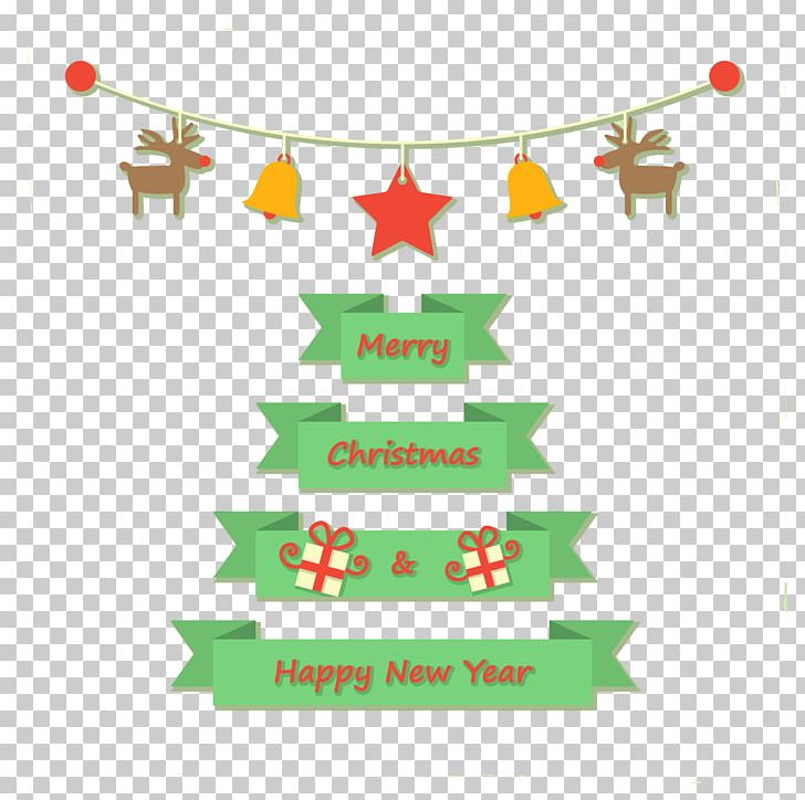 Cerebral Palsy Disability Child Special Needs Down Syndrome PNG, Clipart, Autism, Awareness, Border, Christmas Decoration, Christmas Frame Free PNG Download