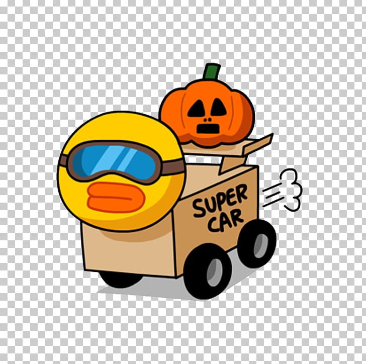 Smiley Happiness Pumpkin Vehicle PNG, Clipart, Creative Marketing Agency, Happiness, Pumpkin, Smile, Smiley Free PNG Download