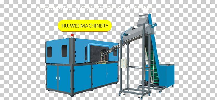 Injection Molding Machine Plastic Blow Molding PNG, Clipart, Angle, Blow Molding, Cylinder, Extrusion, Gongyi Guoxin Machinery Factory Free PNG Download