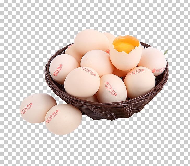 Chicken Egg Breakfast Yolk PNG, Clipart, Basket, Breakfast, Broken Egg, Cake, Chicken Egg Free PNG Download