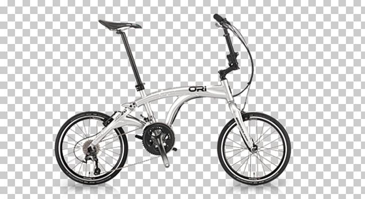 Folding Bicycle Bicycle Pedals Tern Seatpost PNG, Clipart, Bicycle, Bicycle, Bicycle Accessory, Bicycle Cranks, Bicycle Frame Free PNG Download