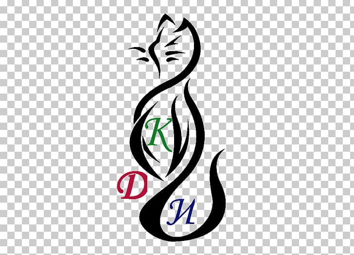 Asian Semi-longhair Malayan Cat Tattoo Bombay Cat Maine Coon PNG, Clipart, Art, Artwork, Asian Semilonghair, Black, Blackandgray Free PNG Download