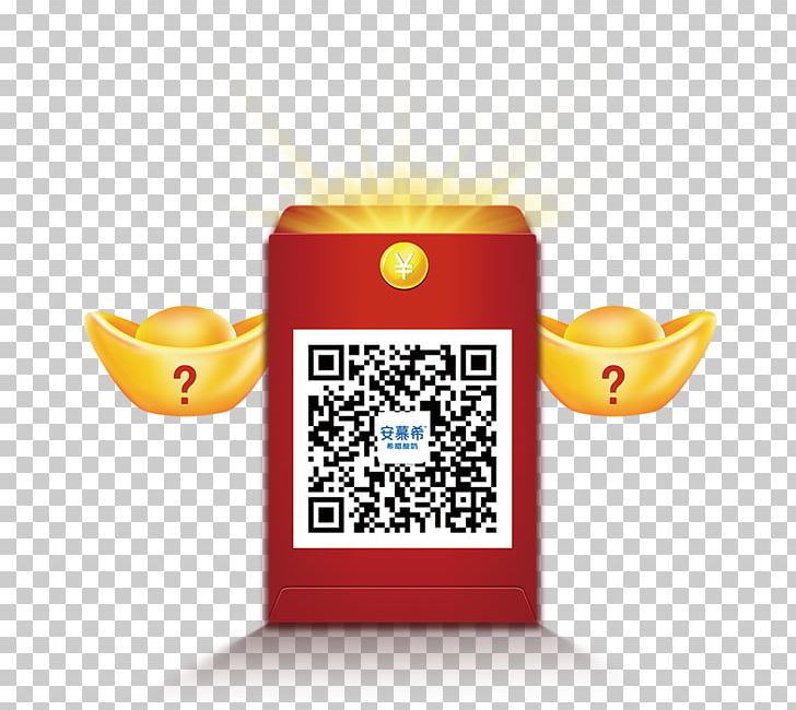 2D Computer Graphics QR Code Two-dimensional Space PNG, Clipart, 2dcode, 2d Computer Graphics, Brand, Code, Code Two Free PNG Download