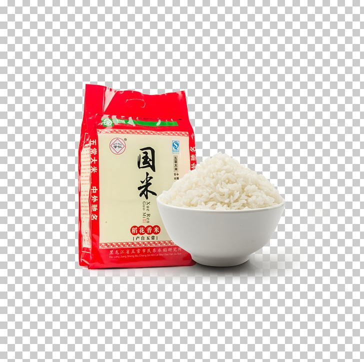 Cooked Rice Five Grains Oryza Sativa PNG, Clipart, Canning, Commodity, Cooked, Cooked Rice, Crop Free PNG Download