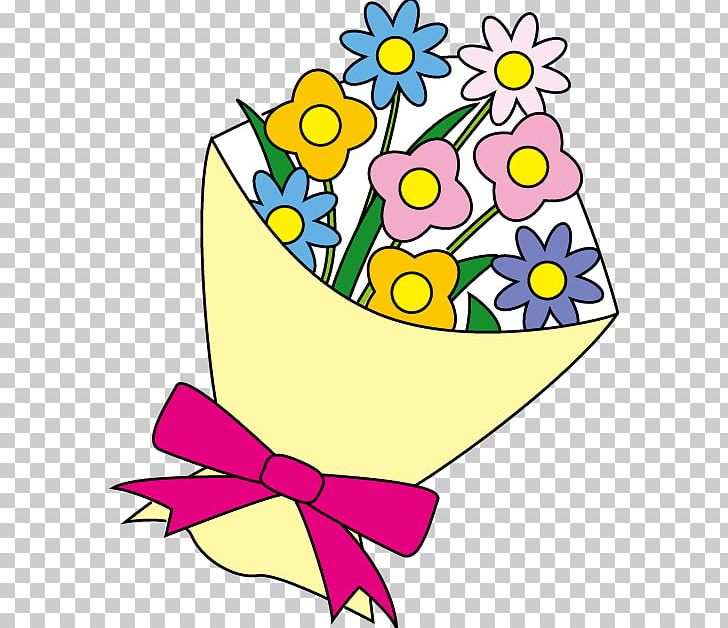 Floral Design Nosegay Cut Flowers PNG, Clipart, Area, Art, Artwork, Bouquet, Cut Flowers Free PNG Download