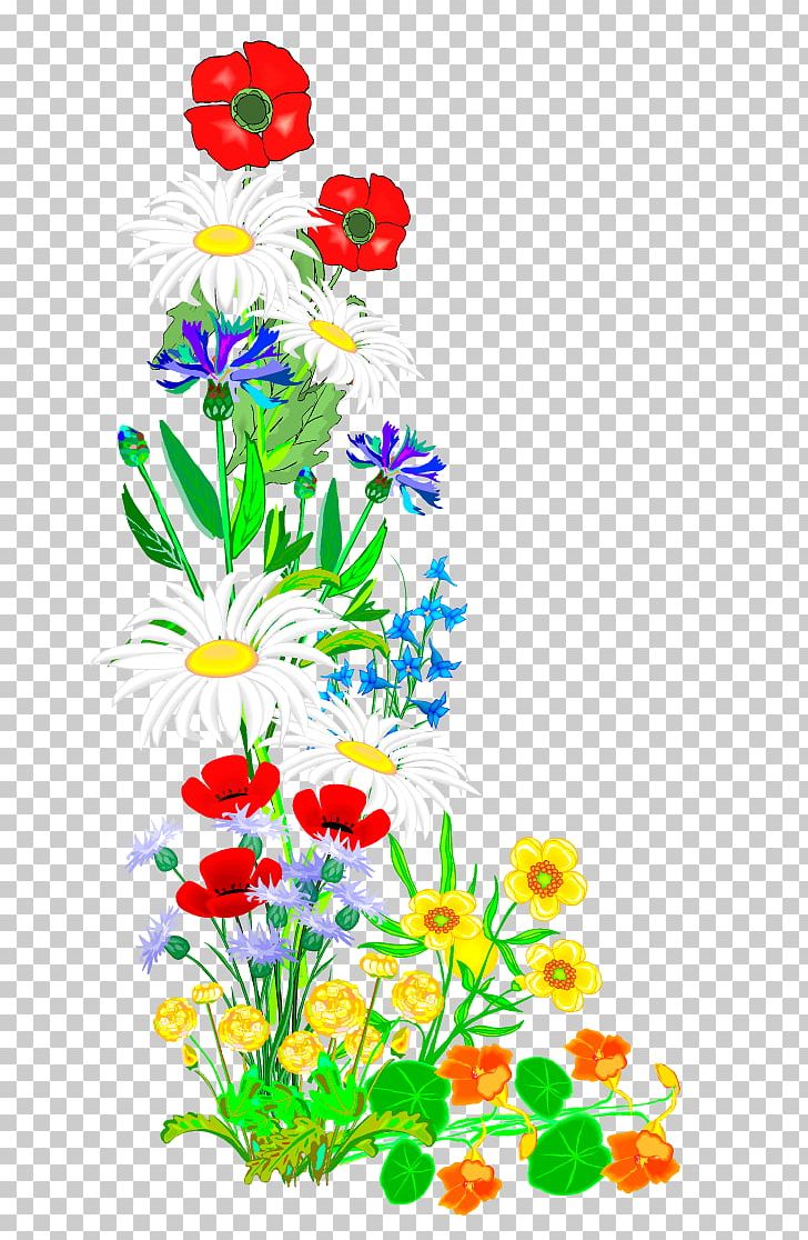 Floral Design Cut Flowers Illustration Font PNG, Clipart, Area, Art, Artwork, Cut Flowers, Flora Free PNG Download