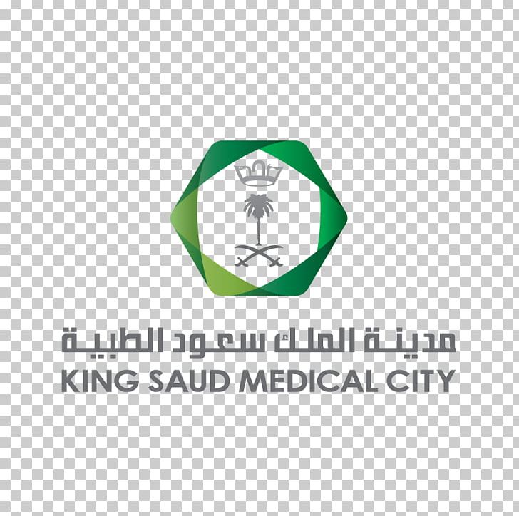 King Saud Medical Complex King Saud Bin Abdulaziz University For Health Sciences Medicine Health Care PNG, Clipart, Diagram, Green, Health, Health Care, Hospital Free PNG Download