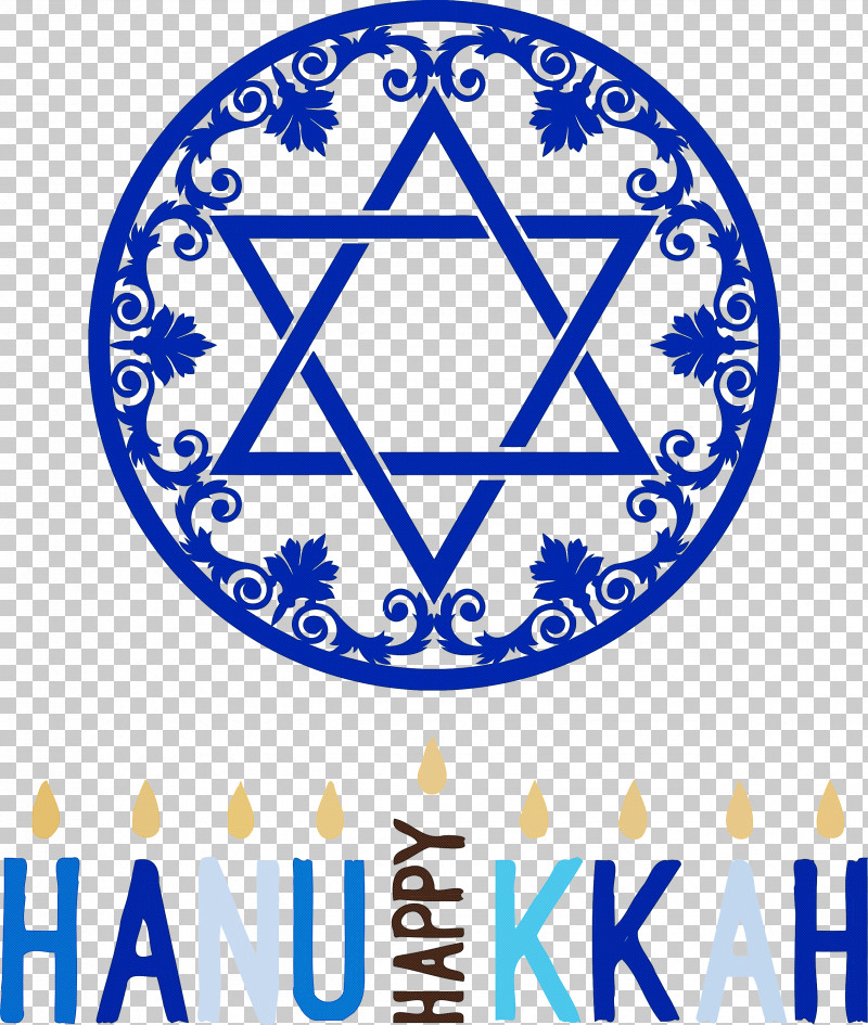 Hanukkah Jewish Festival Festival Of Lights PNG, Clipart, Festival Of Lights, Hanukkah, Hexagram, Jewish Culture, Jewish Festival Free PNG Download