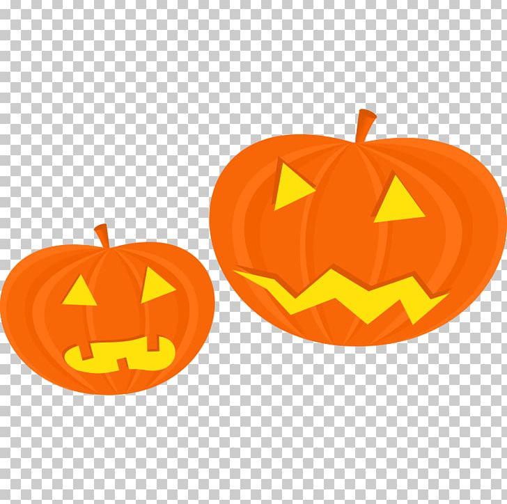 Halloween Pumpkin Jack-o'-lantern Computer Icons PNG, Clipart,  Free PNG Download
